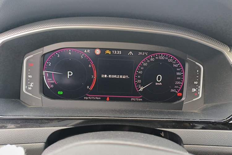 Used Volkswagen FAW-Volkswagen CC 2024 380TSI Striking All-Encompassing Edition Instrument Cluster