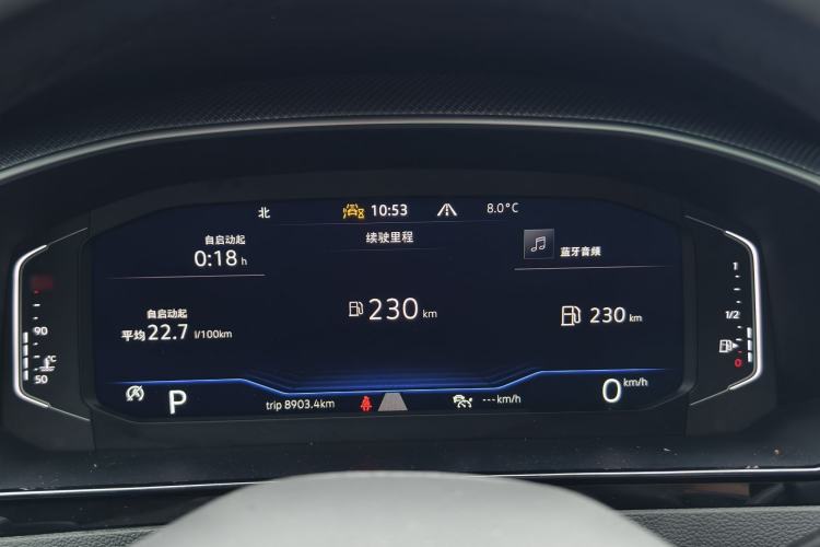 Used Volkswagen FAW-Volkswagen CC 2024 380TSI Striking Edition Instrument Cluster