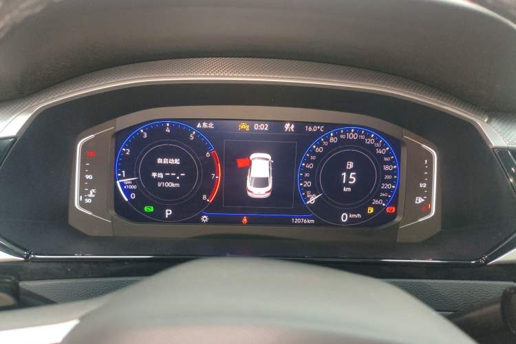 Used Volkswagen FAW-Volkswagen CC 2024 380TSI Striking All-Encompassing Edition Instrument Cluster
