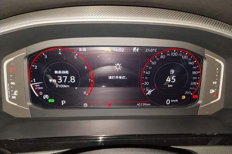 Used Volkswagen FAW-Volkswagen CC 2024 380TSI Striking Edition Instrument Cluster