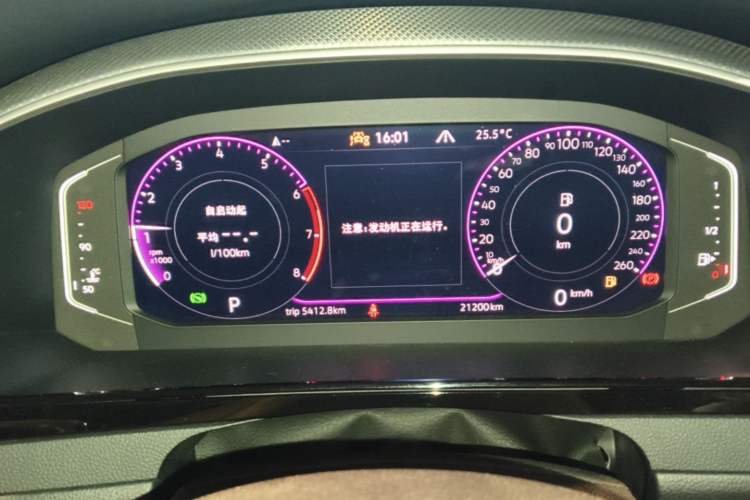 Used Volkswagen FAW-Volkswagen CC 2024 380TSI Striking Edition Instrument Cluster