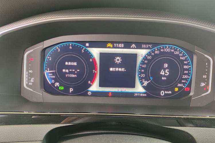 Used Volkswagen FAW-Volkswagen CC 2024 380TSI Striking Edition Instrument Cluster