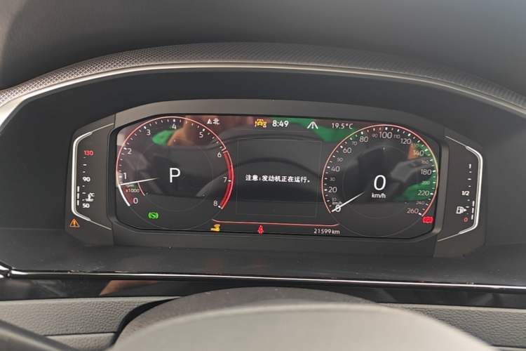 Used Volkswagen FAW-Volkswagen CC 2024 380TSI Striking All-Encompassing Edition Instrument Cluster