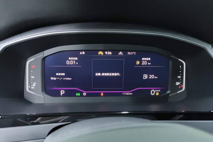 Used Volkswagen FAW-Volkswagen CC 2024 Estate Car 380TSI Hunter's Heart All-Encompassing Edition Instrument Cluster