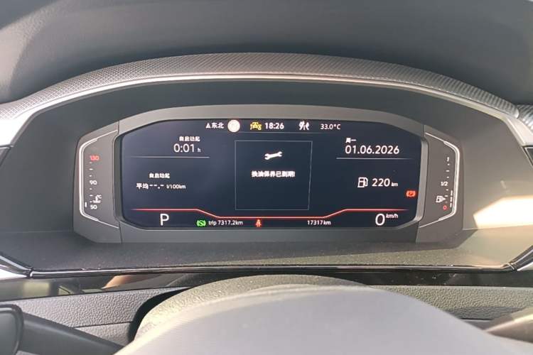 Used Volkswagen FAW-Volkswagen CC 2024 380TSI Striking All-Encompassing Edition Instrument Cluster