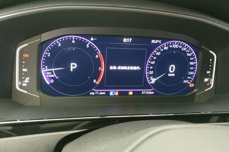 Used Volkswagen FAW-Volkswagen CC 2024 330TSI Ignite Edition Instrument Cluster