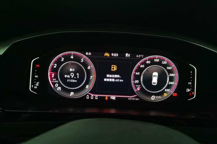 Used Volkswagen FAW-Volkswagen CC 2024 380TSI Striking Edition Instrument Cluster