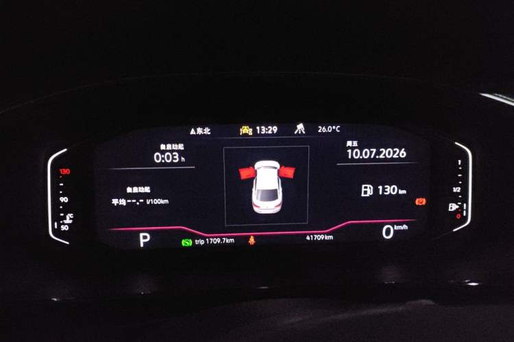 Used Volkswagen FAW-Volkswagen CC 2024 380TSI Striking All-Encompassing Edition Instrument Cluster