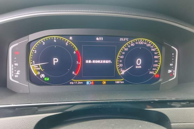 Used Volkswagen FAW-Volkswagen CC 2024 330TSI Ignite Edition Instrument Cluster