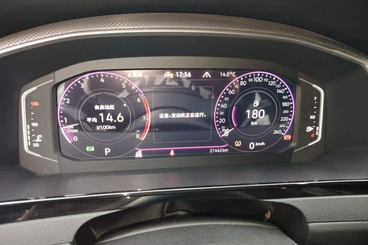 Used Volkswagen FAW-Volkswagen CC 2024 380TSI Striking All-Encompassing Edition Instrument Cluster