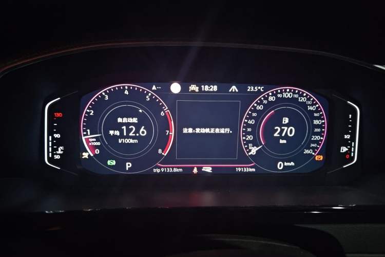 Used Volkswagen FAW-Volkswagen CC 2024 380TSI Striking All-Encompassing Edition Instrument Cluster