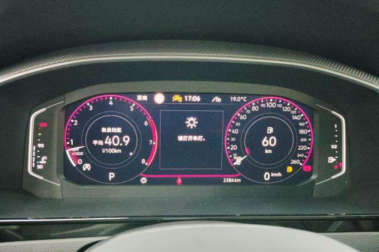 Used Volkswagen FAW-Volkswagen CC 2024 380TSI Striking All-Encompassing Edition Instrument Cluster