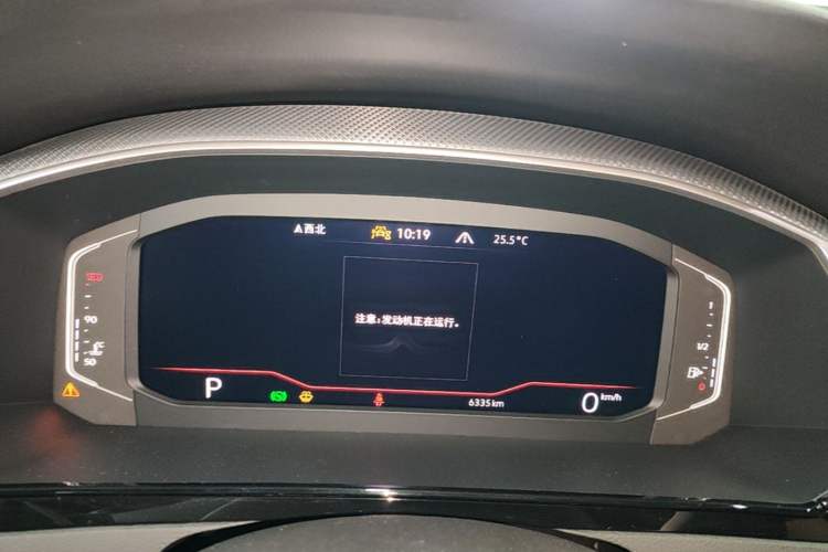 Used Volkswagen FAW-Volkswagen CC 2024 380TSI Striking Edition Instrument Cluster