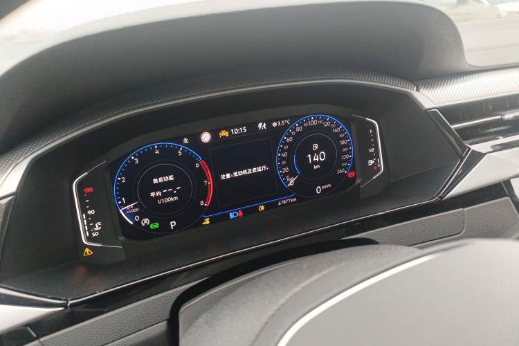 Used Volkswagen FAW-Volkswagen CC 2024 Estate Car 380TSI Hunter's Heart Edition Instrument Cluster