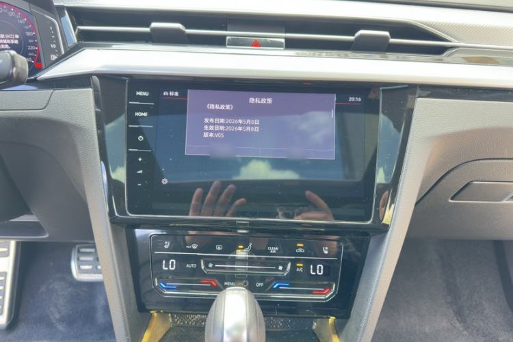 Used Volkswagen FAW-Volkswagen CC 2024 380TSI Striking Edition Interior 4