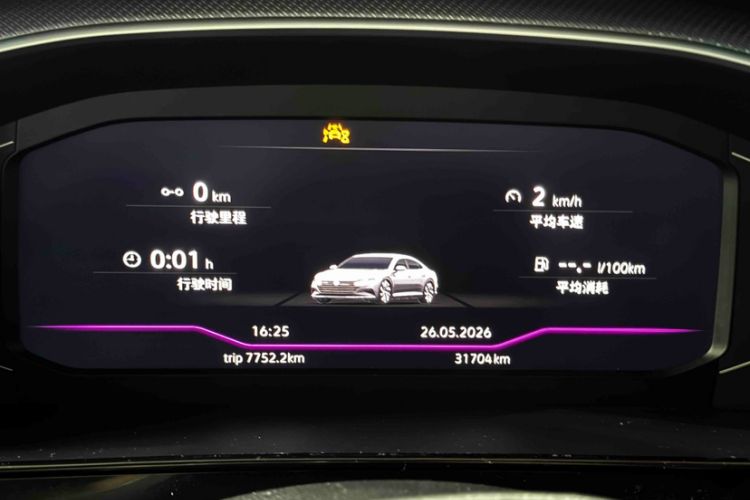 Used Volkswagen FAW-Volkswagen CC 2024 380TSI Striking Edition Odometer Close Up