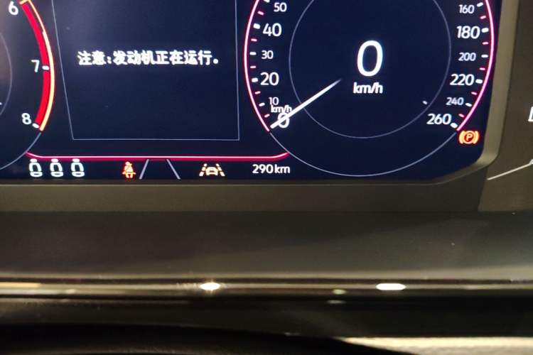 Used Volkswagen FAW-Volkswagen CC 2024 Estate Car 380TSI VarioPak Edition Odometer Close Up
