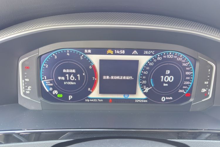 Used Volkswagen FAW-Volkswagen CC 2024 380TSI Striking Edition Odometer Close Up