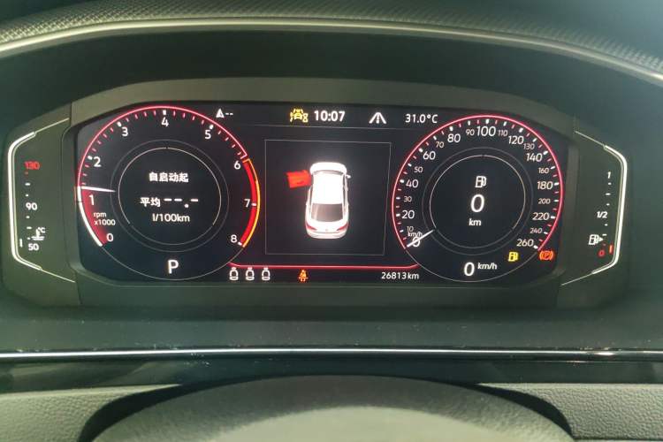 Used Volkswagen FAW-Volkswagen CC 2024 380TSI Striking Edition Odometer Close Up