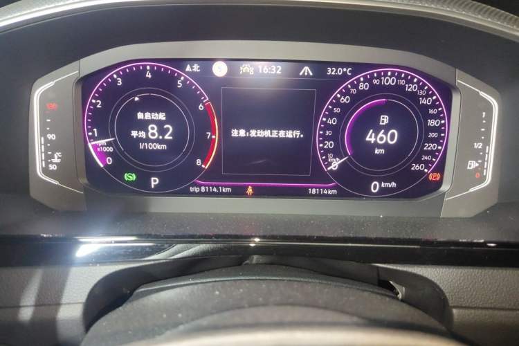 Used Volkswagen FAW-Volkswagen CC 2024 380TSI Striking Edition Odometer Close Up