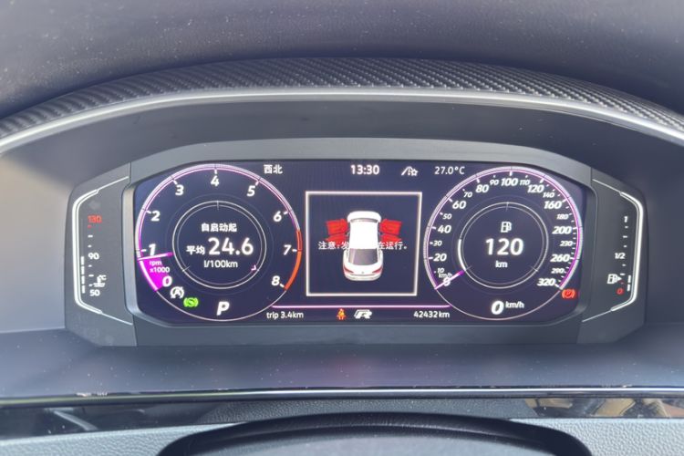 Used Volkswagen FAW-Volkswagen CC 2024 380TSI Striking Edition Odometer Close Up