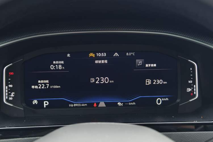 Used Volkswagen FAW-Volkswagen CC 2024 380TSI Striking Edition Odometer Close Up