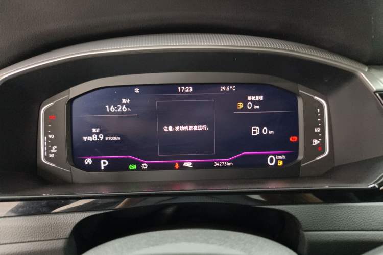 Used Volkswagen FAW-Volkswagen CC 2024 330TSI Ignite Edition Odometer Close Up