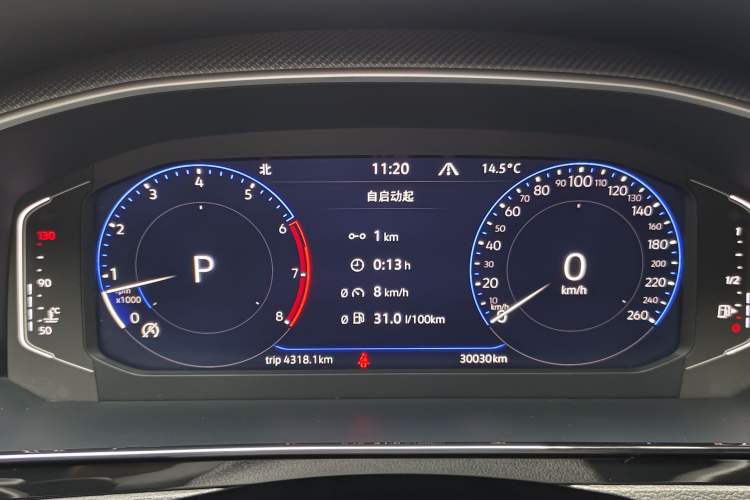 Used Volkswagen FAW-Volkswagen CC 2024 380TSI Striking Edition Odometer Close Up