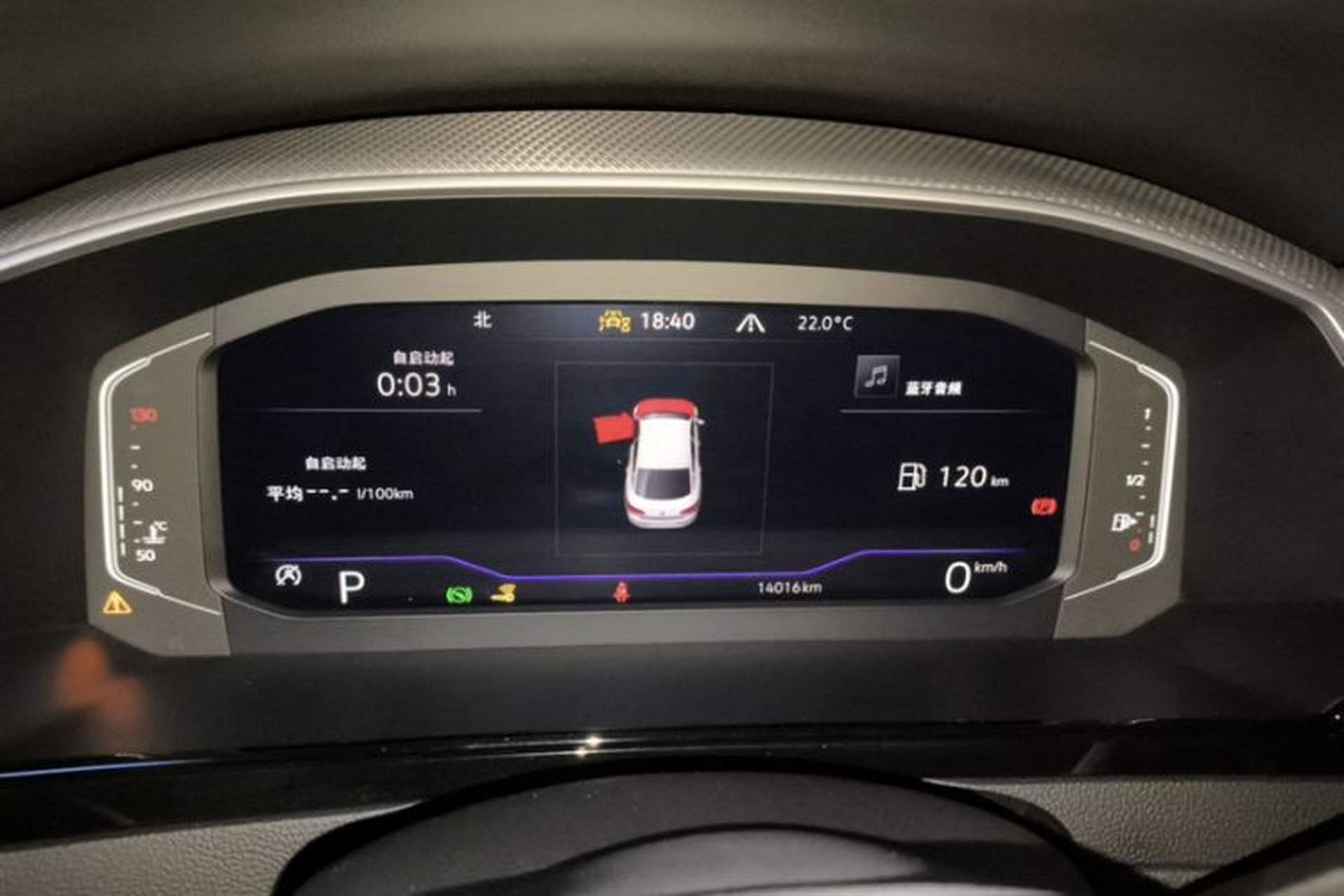 Used Volkswagen FAW-Volkswagen CC 2024 380TSI Striking All-Encompassing Edition Odometer Close Up