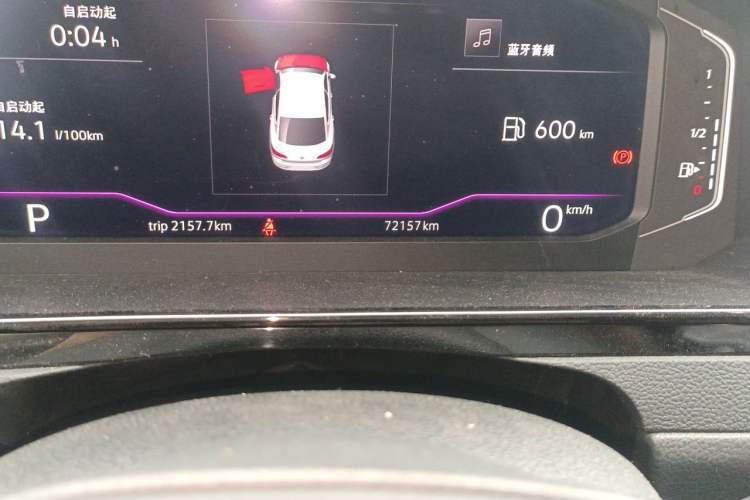 Used Volkswagen FAW-Volkswagen CC 2024 330TSI Ignite Edition Odometer Close Up