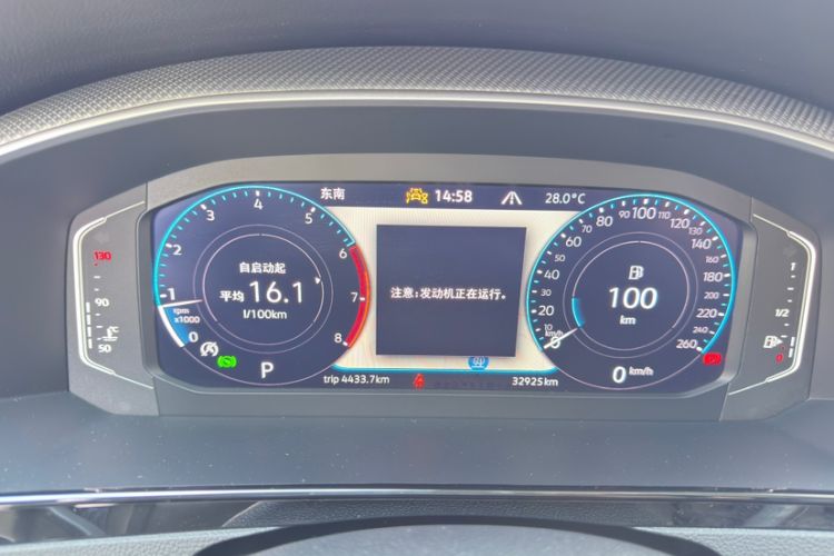 Used Volkswagen FAW-Volkswagen CC 2024 380TSI Striking Edition Odometer Close Up