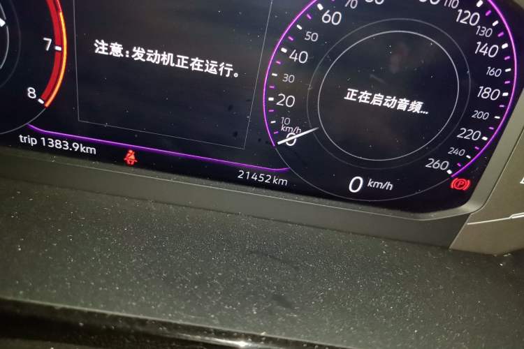 Used Volkswagen FAW-Volkswagen CC 2024 380TSI Striking Edition Odometer Close Up