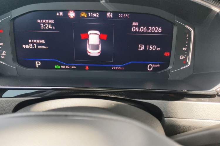 Used Volkswagen FAW-Volkswagen CC 2024 380TSI Striking All-Encompassing Edition Odometer Close Up