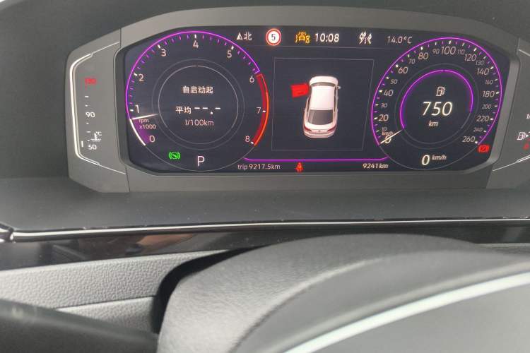 Used Volkswagen FAW-Volkswagen CC 2024 380TSI Striking All-Encompassing Edition Odometer Close Up