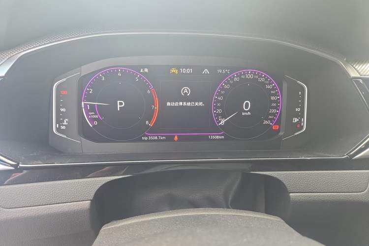 Used Volkswagen FAW-Volkswagen CC 2024 380TSI Striking All-Encompassing Edition Odometer Close Up