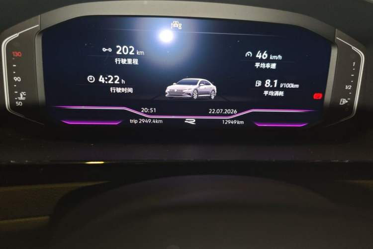 Used Volkswagen FAW-Volkswagen CC 2025 380TSI Striking All-Inclusive Edition Odometer Close Up