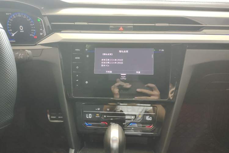 Used Volkswagen FAW-Volkswagen CC 2025 Model, Facelifted, 330TSI, Glamorous—Shared Edition Audio And AC Panel
