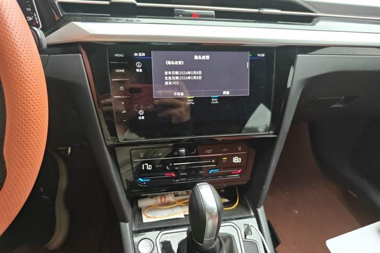 Used Volkswagen FAW-Volkswagen CC 2025 Model, Facelifted 380TSI, Striking and Shared Enjoyment Version Audio And AC Panel