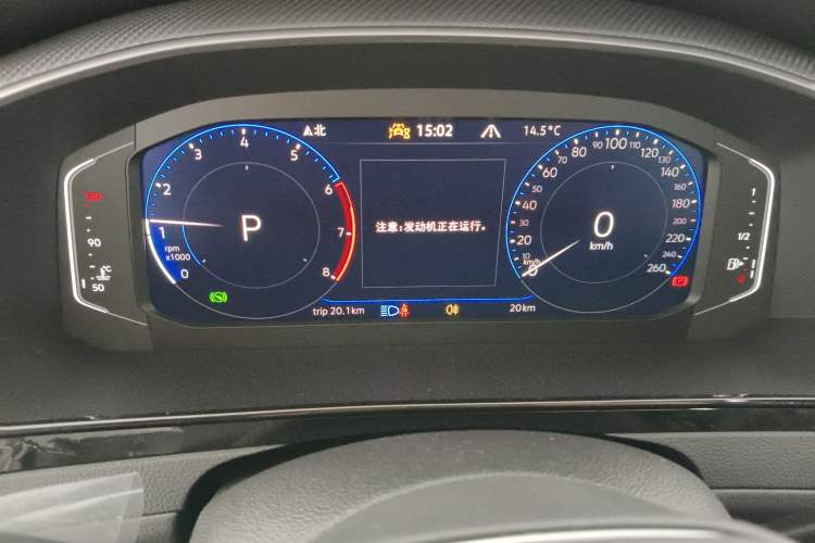 Used Volkswagen FAW-Volkswagen CC 2025 380TSI Striking All-Inclusive Edition Instrument Cluster