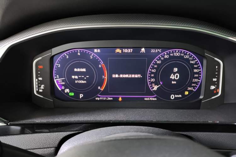 Used Volkswagen FAW-Volkswagen CC 2025 380TSI Striking All-Inclusive Edition Instrument Cluster