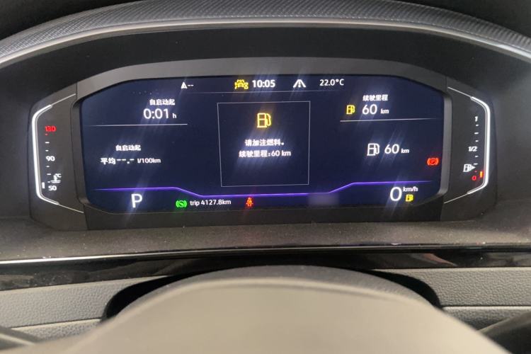 Used Volkswagen FAW-Volkswagen CC 2025 Model, Facelifted 380TSI, Striking and Shared Enjoyment Version Instrument Cluster