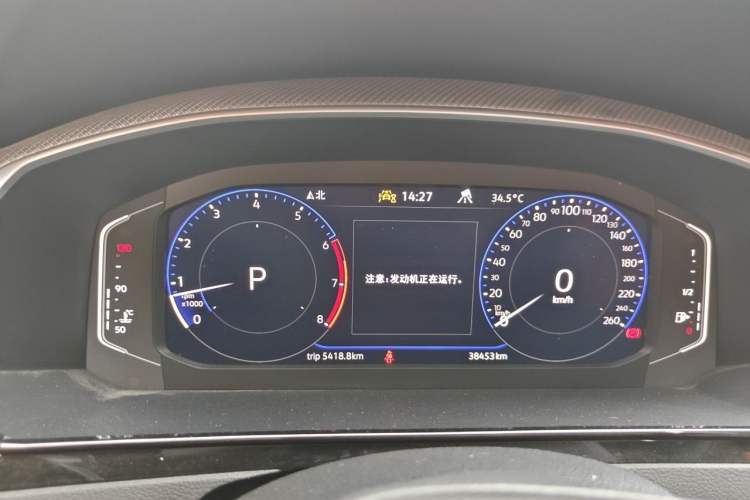 Used Volkswagen FAW-Volkswagen CC 2025 Model, Facelifted 380TSI, Striking and Shared Enjoyment Version Instrument Cluster