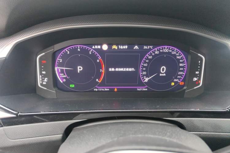 Used Volkswagen FAW-Volkswagen CC 2025 Model, Facelifted 380TSI, Striking and Shared Enjoyment Version Instrument Cluster