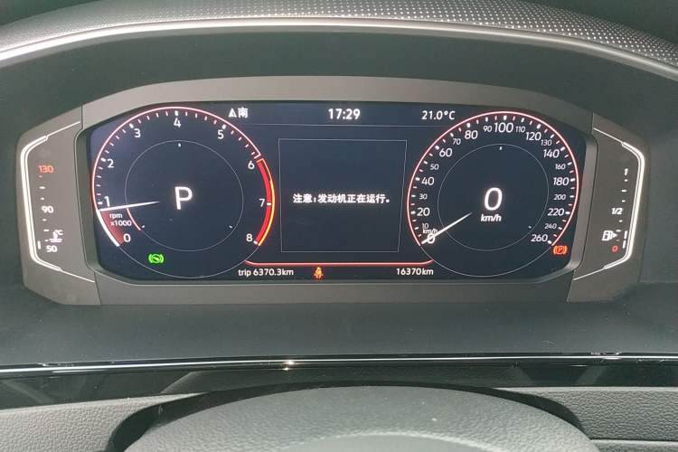 Used Volkswagen FAW-Volkswagen CC 2025 330TSI Ignite All-Inclusive Edition Instrument Cluster