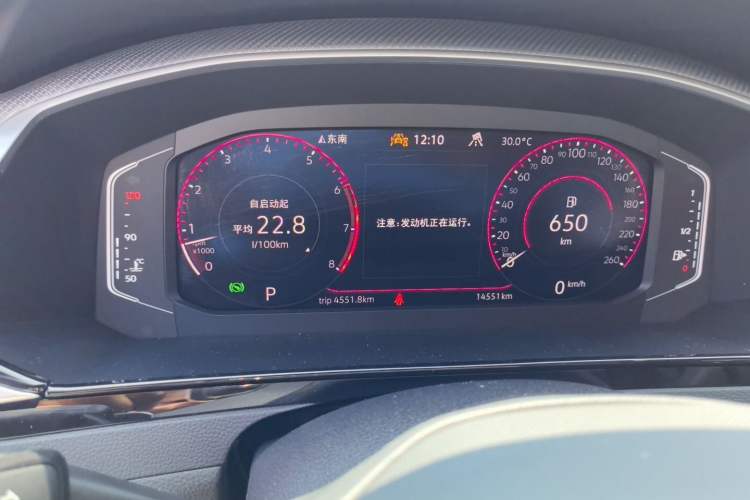 Used Volkswagen FAW-Volkswagen CC 2025 380TSI Striking All-Inclusive Edition Instrument Cluster