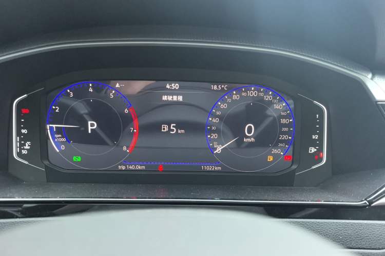 Used Volkswagen FAW-Volkswagen CC 2025 330TSI Ignite All-Inclusive Edition Odometer Close Up