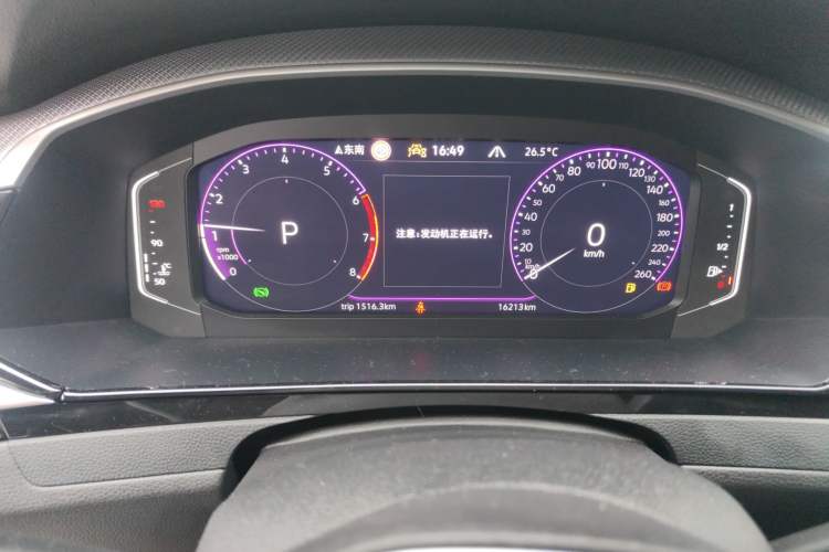 Used Volkswagen FAW-Volkswagen CC 2025 Model, Facelifted 380TSI, Striking and Shared Enjoyment Version Odometer Close Up