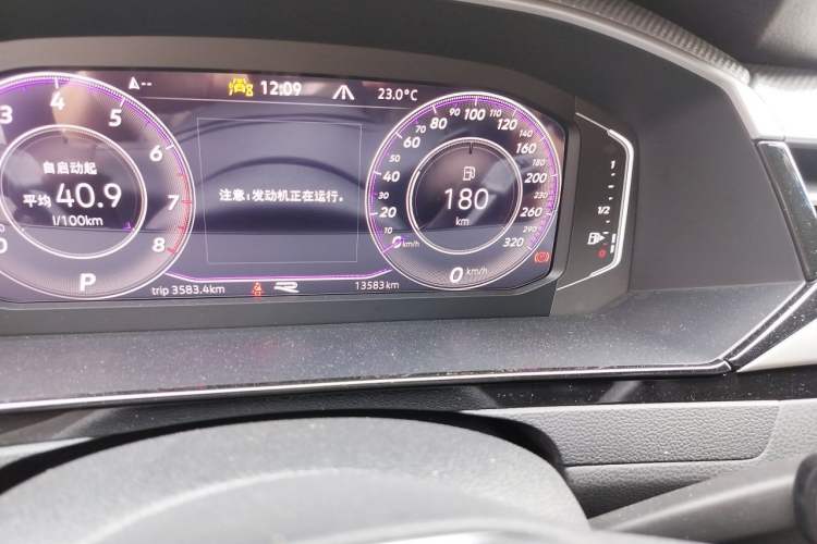 Used Volkswagen FAW-Volkswagen CC 2025 380TSI Striking All-Inclusive Edition Odometer Close Up
