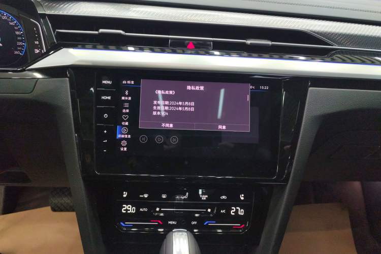 Used Volkswagen FAW-Volkswagen CC 2026 Model, 30 Million Units—Selected, 380TSI, Dazzling Audio And AC Panel