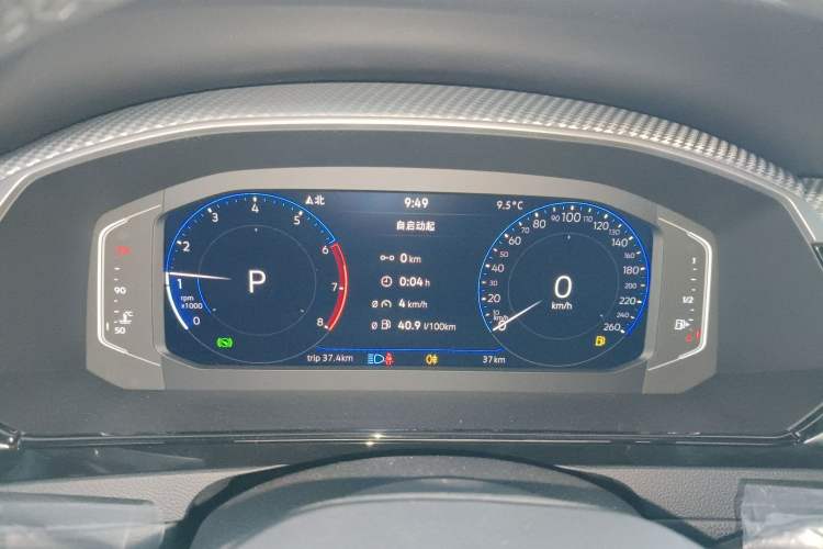 Used Volkswagen FAW-Volkswagen CC 2026 Model, 30 Million Units—Selected, 330TSI, Glamorous Instrument Cluster